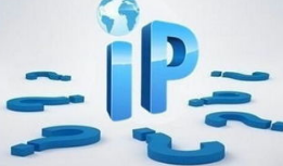 ip代理 ip代理